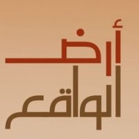 Ared Al Wakea (@aredalwakea) 's Twitter Profile