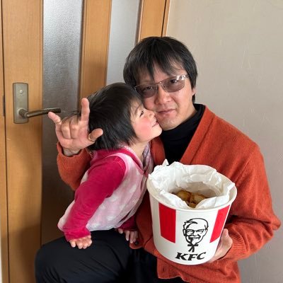 認定NPO法人エスペランサ理事長(児童支援団体・障害福祉)|高次脳機能障害当事者として活動中|ご寄付は税控除の対象に✨応援が“税金対策”にもつながります!