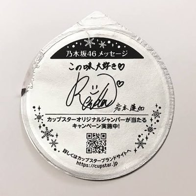 Masaki@社長になりてぇ元介護士さんのプロフィール画像