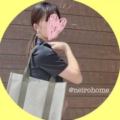 音色☕️🎼 Profile