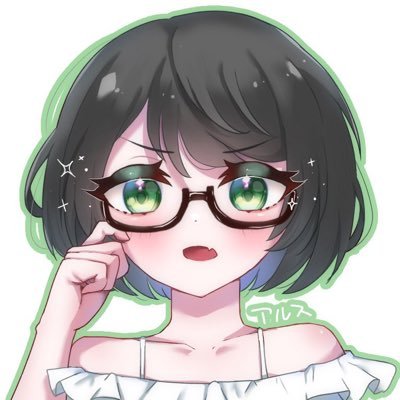 アルス=マテルアさんのプロフィール画像