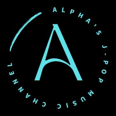YT「ALPHA's JPOP MV CHANNEL」で「1000曲投稿チャレンジ」やってます🤗皆さんと懐かしい曲を共有できることが最高の幸せ🎷 別垢もよろしく▶ #ALPHA1st @alpha_music01 #ALPHA3rd @alpha_thankyou #alpha4th @alpha_movie01