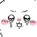 편린 (@_808s2) Twitter profile photo 편린 (@_808s2) Twitter profile photo