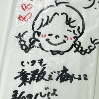 くもぷ☁️tech@3Dプリンタ (@kumopoo_tech) 's Twitter Profile