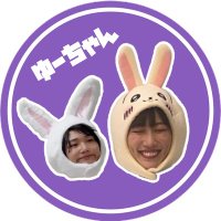 ゆーちゃん🐰(ツイン) (@osiruko02) 's Twitter Profile