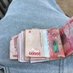 SeNte EwOOma 💸 😋 (@fimboyauchafu) Twitter profile photo SeNte EwOOma 💸 😋 (@fimboyauchafu) Twitter profile photo