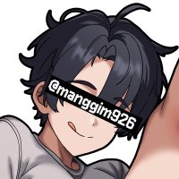 김망 (@manggim926) 's Twitter Profile