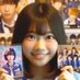 🌍全世界🌍⭐と仲良くなりたい⭐HAPPYに生きるよ🤗 (@happy0386980084) Twitter profile photo 🌍全世界🌍⭐と仲良くなりたい⭐HAPPYに生きるよ🤗 (@happy0386980084) Twitter profile photo