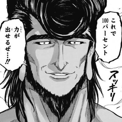 極上のみ揃えております。 テレ📩→https://t.co/V4bUeoK4Ko 📺→ https://t.co/tz4G7jEs7W