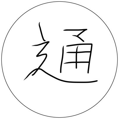 アミ通さんのプロフィール画像