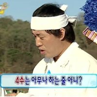 정준하 (@sasujunha) 's Twitter Profile