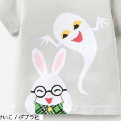 koantachgagi's profile picture. ついったー