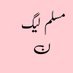 PakLove (@paklovehumayun) Twitter profile photo PakLove (@paklovehumayun) Twitter profile photo
