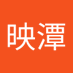 贝利亚 (@fengjingbeibei) Twitter profile photo 贝利亚 (@fengjingbeibei) Twitter profile photo