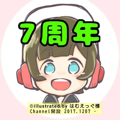 みいさん@ﾌﾟﾘﾝﾌﾟﾘﾝ物語視聴中さんのプロフィール画像