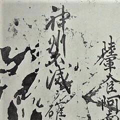 Nikolaj867249's profile picture. 