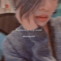 系小仙儿吖 (@xiaoxianer2nd) 's Twitter Profile Photo 系小仙儿吖 (@xiaoxianer2nd) 's Twitter Profile Photo