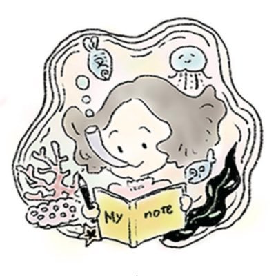 最高に