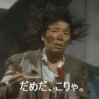 yBhLVn6hzPWnlUT's profile picture. 野球とサッカーとお馬さんをこよなく愛する、成人の一般男性せんちゃんです！😊
浜崎あゆみ&ホークスの＃9⚾＆＃0⚾推し！
ホークスファンと繋がりたい😆
声優ユニットのスフィアも大好きです✨
ファンの方達と繋がりたい！
好きなお馬さんは、引退してるけどカレンブーケドールちゃんとドウデュースくん😊
