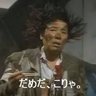 yBhLVn6hzPWnlUT's profile picture. 野球とサッカーとお馬さんをこよなく愛する、成人の一般男性せんちゃんです！😊
浜崎あゆみ&ホークスの＃9⚾＆＃0⚾推し！
ホークスファンと繋がりたい😆
声優ユニットのスフィアも大好きです✨
ファンの方達と繋がりたい！
好きなお馬さんは、引退してるけどカレンブーケドールちゃんとドウデュースくん😊