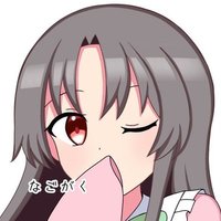 名学東方倶楽部 (@ngutoho) 's Twitter Profile