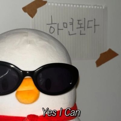 @ellinstudies