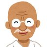 Gandhi_optician's profile picture. 九州の眼鏡店でロービジョンケア担当をしています。SSS級認定眼鏡士→1級眼鏡作製技能士。日本ロービジョン学会／視覚障害リハビリテーション協会九州ブロック会員活動支援委員／大学特別支援教育学講座客員准教授。 テニスはシングルス専門でミスの多いバコラーw #認定眼鏡士 #ロービジョン #眼鏡作製技能士