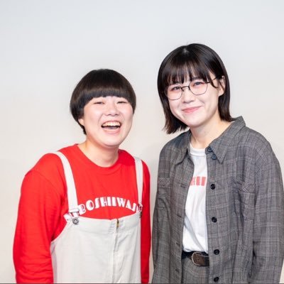 にぼしいわし on X: 