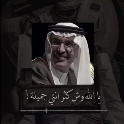 22erzona's profile picture. الحمدلله❤️