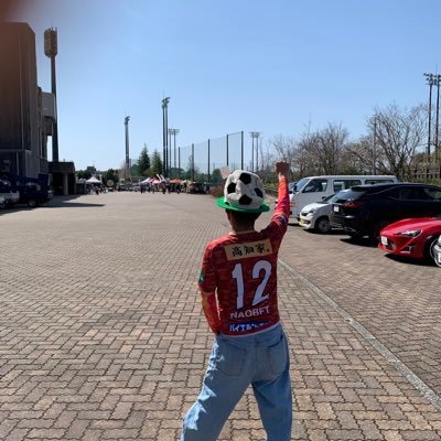 NAO30712011's profile picture. 高知USCのフラッグ部所属、いわきFC、奈良クラブなどを応援しています。移籍した選手を追いかけて個人応援もしています。他のサポさんとの交流を楽しんでいます。「酒は飲むもの 飲まれるものではない」をモットーにしてます。