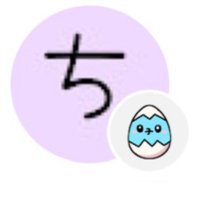 さち (@sqchiqre) 's Twitter Profile Photo さち (@sqchiqre) 's Twitter Profile Photo