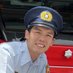 山口望🧯消防系行政書士 (@non_capls) Twitter profile photo 山口望🧯消防系行政書士 (@non_capls) Twitter profile photo