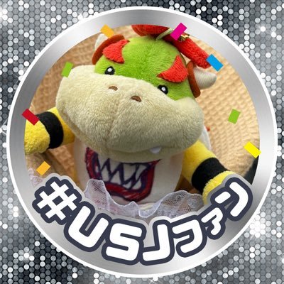 macar02_cheese's profile picture. USJ記録メイン🌏その他お出かけの記録も🥾/年パス /遠征民/撮影した写真や動画の一部をそっと載せられたらと思います🤭※スマホ撮影※写真動画の無断転載はご遠慮ください。無言フォロー失礼致します😌20↑ #USJファン #ユニモン