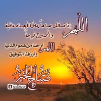 qasim (@qasim2195945532) 's Twitter Profile