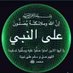 الهنوف المطيري (@sklyf27805) Twitter profile photo الهنوف المطيري (@sklyf27805) Twitter profile photo