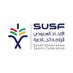 الاتحاد السعودي للرياضة الجامعية (@susfchannel) Twitter profile photo الاتحاد السعودي للرياضة الجامعية (@susfchannel) Twitter profile photo