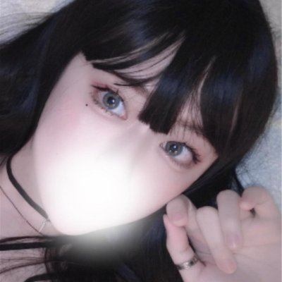 20/女子大生。 性欲強め。 夜のお相手募集。 フォローくれたら嬉しい。フォローのない方は少しこわいかな…。 募集はここから▷ https://t.co/knSC1uxdke