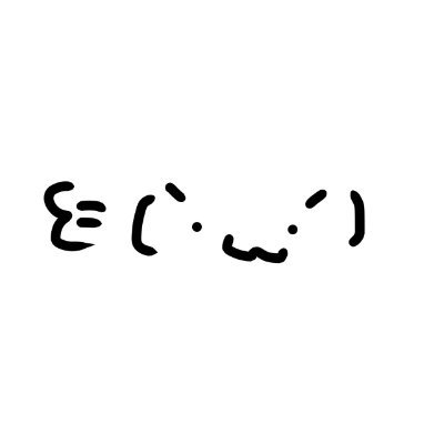 fake_vitaminC's profile picture. lol/valo/mhwi/genshin/vrc