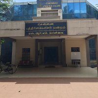Chennai Press Club | சென்னை பத்திரிகையாளர் மன்றம் (@madrasjournos) 's Twitter Profile Photo Chennai Press Club | சென்னை பத்திரிகையாளர் மன்றம் (@madrasjournos) 's Twitter Profile Photo