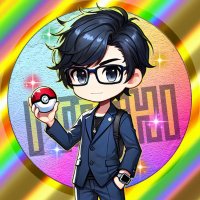 🌈いとし@ポケポケ情報 (@itoshi_pkpk) 's Twitter Profile