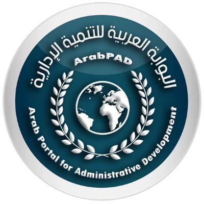ArabPAD's profile picture. دورات تدريبية | ندوات | ورش عمل | مؤتمرات | ملتقيات | برامج تدريبية
 https://t.co/JBFcwoiXea
 info@arabpad.net
 +201062215620
https://t.co/Gxb0ozZmvK