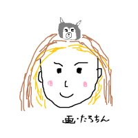 いみちん (@imichin_) 's Twitter Profile Photo いみちん (@imichin_) 's Twitter Profile Photo
