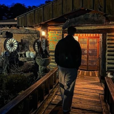 philsyooniverse's profile picture. Be yoonique ☆