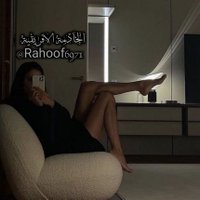 الخادمة الاثيوبية (@alkhdamta4755) 's Twitter Profile Photo الخادمة الاثيوبية (@alkhdamta4755) 's Twitter Profile Photo