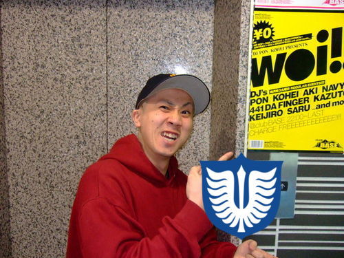 DJ PON 入ります！ 第５水曜は＠BASEfukuokaでWOOOOOOOOOOOi!!!!!!