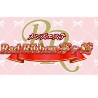 RedRibbon(レッドリボン)湘南 茅ヶ崎【公式】 (@rr_chigasaki) 's Twitter Profile Photo RedRibbon(レッドリボン)湘南 茅ヶ崎【公式】 (@rr_chigasaki) 's Twitter Profile Photo