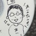 たつピーナッツ(たつき) (@tatsu_p_xyz) Twitter profile photo たつピーナッツ(たつき) (@tatsu_p_xyz) Twitter profile photo