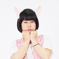 ᴇᴛᴇʀɴᴀʟ ᴋᴀᴡᴀɪɪ (@0maewo56su) 's Twitter Profile Photo