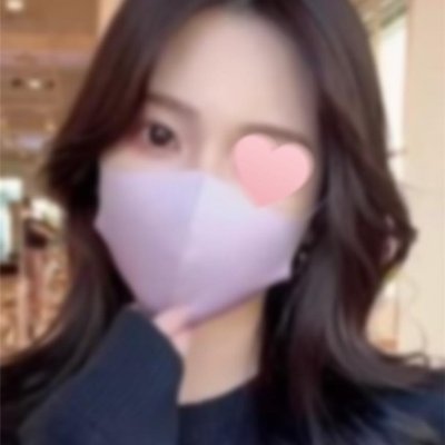 26/性欲強め。 定期できる人募集しています。 フォローくれたらうれしい。フォローのない方は少し怖いかな...。 アポはコッチから→ https://t.co/Hno4yJyenf