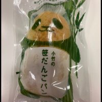 DR.K (@drk84883213) 's Twitter Profile